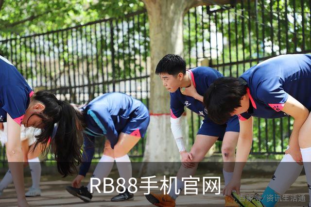 RB88手机官网 公司简介